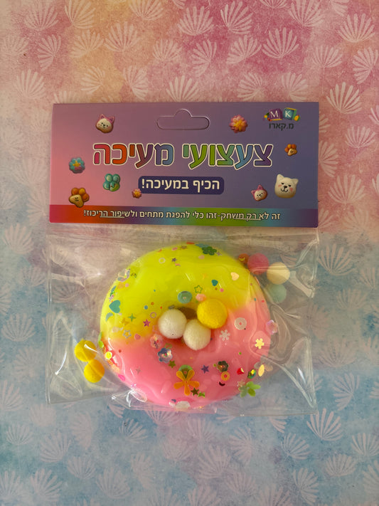 סקוושי דונאטס