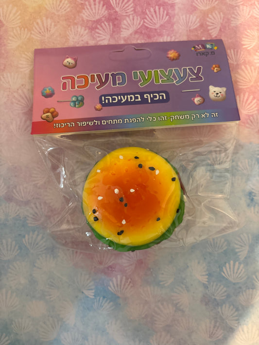 סקוושי המבורגר