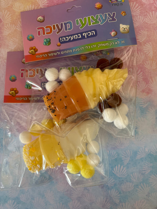 סקוושי גלידה